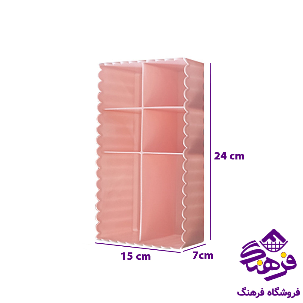 منقسم امپريال (6عددي)