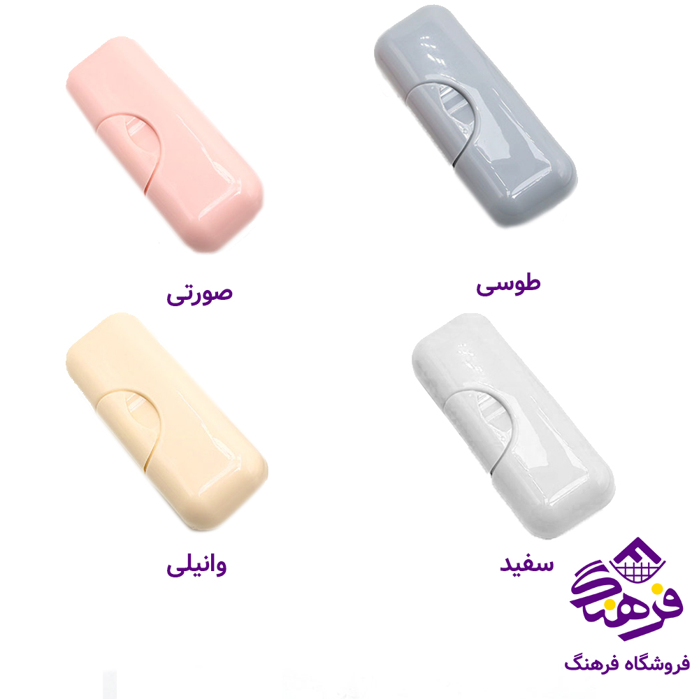 نپتون امپريال تک محور 