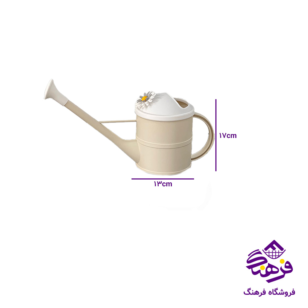 ابپاش ليمون گرد کوچک