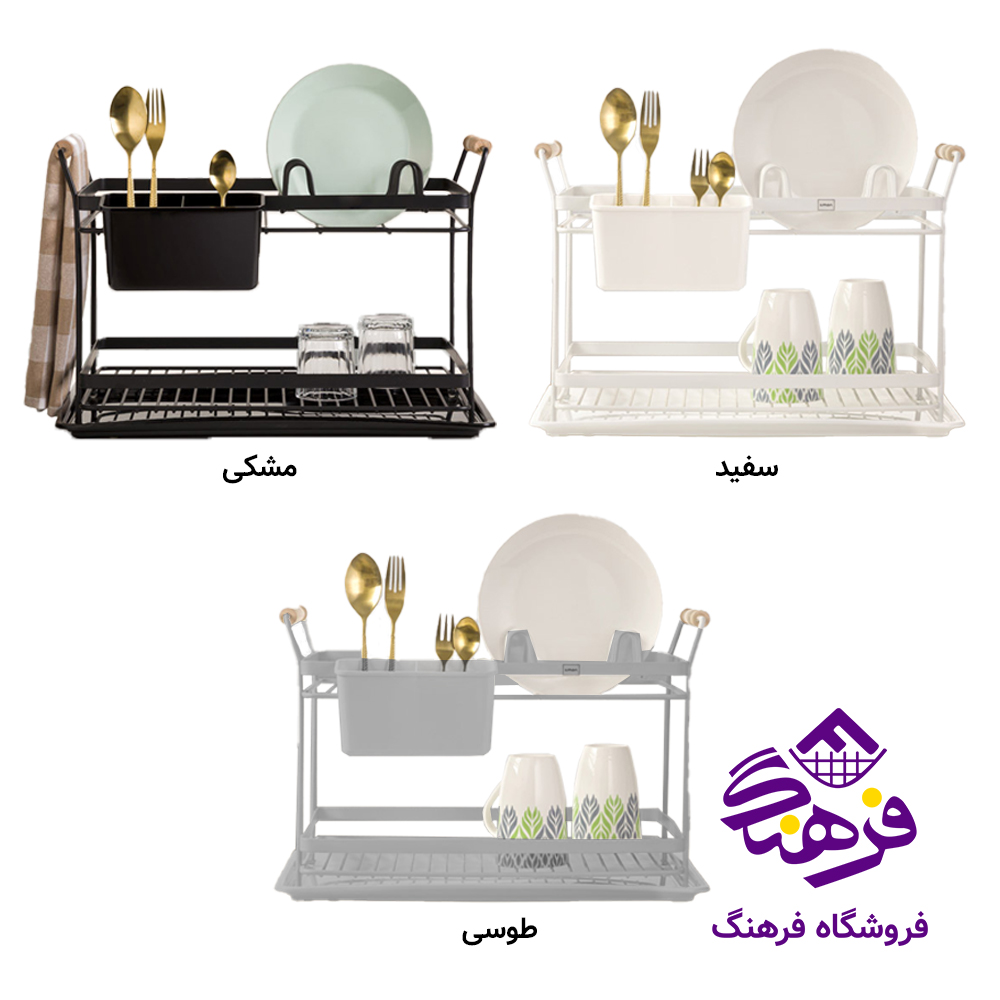 ابچکان لیمون 1ط دسته دار