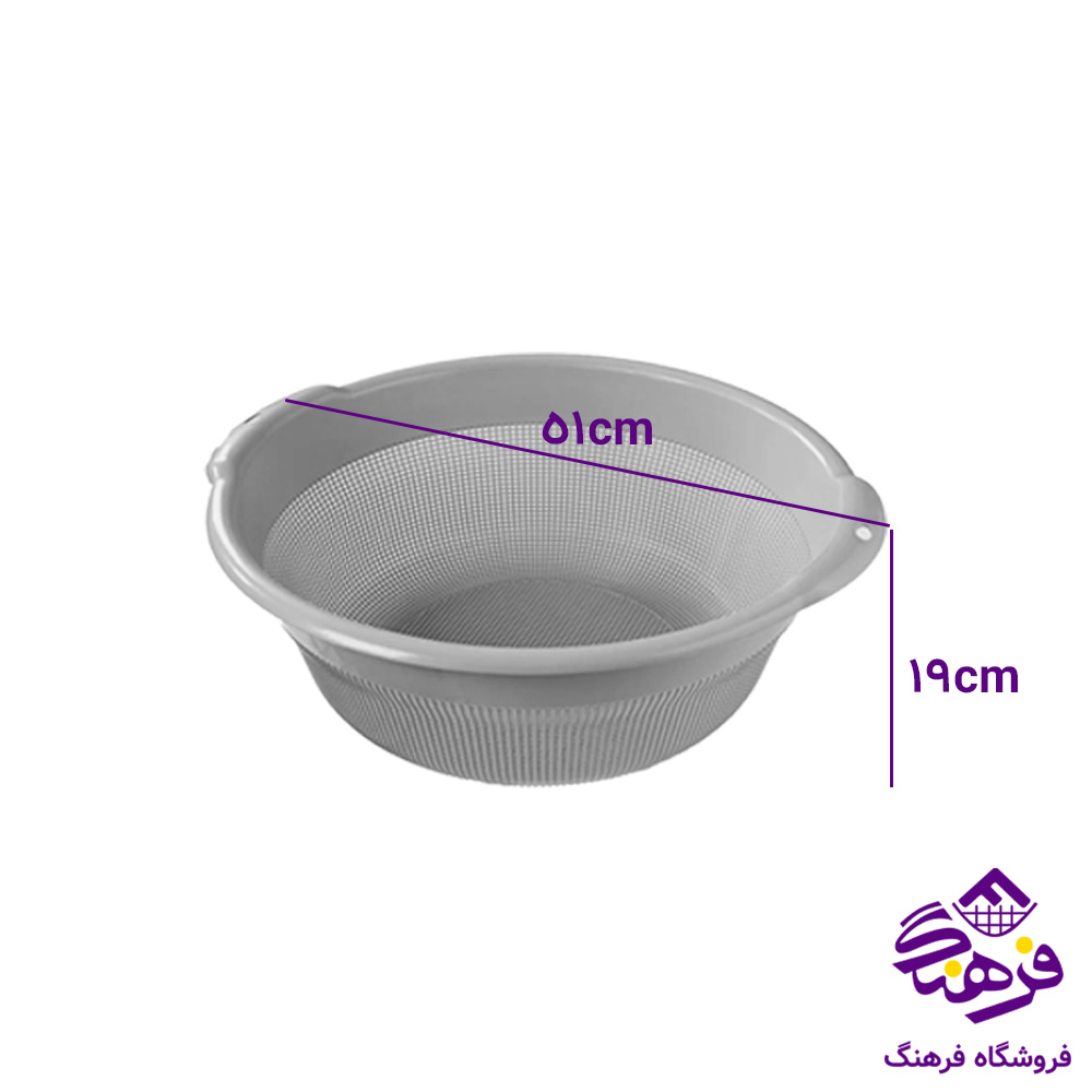 ابکش لیمون گرد 1