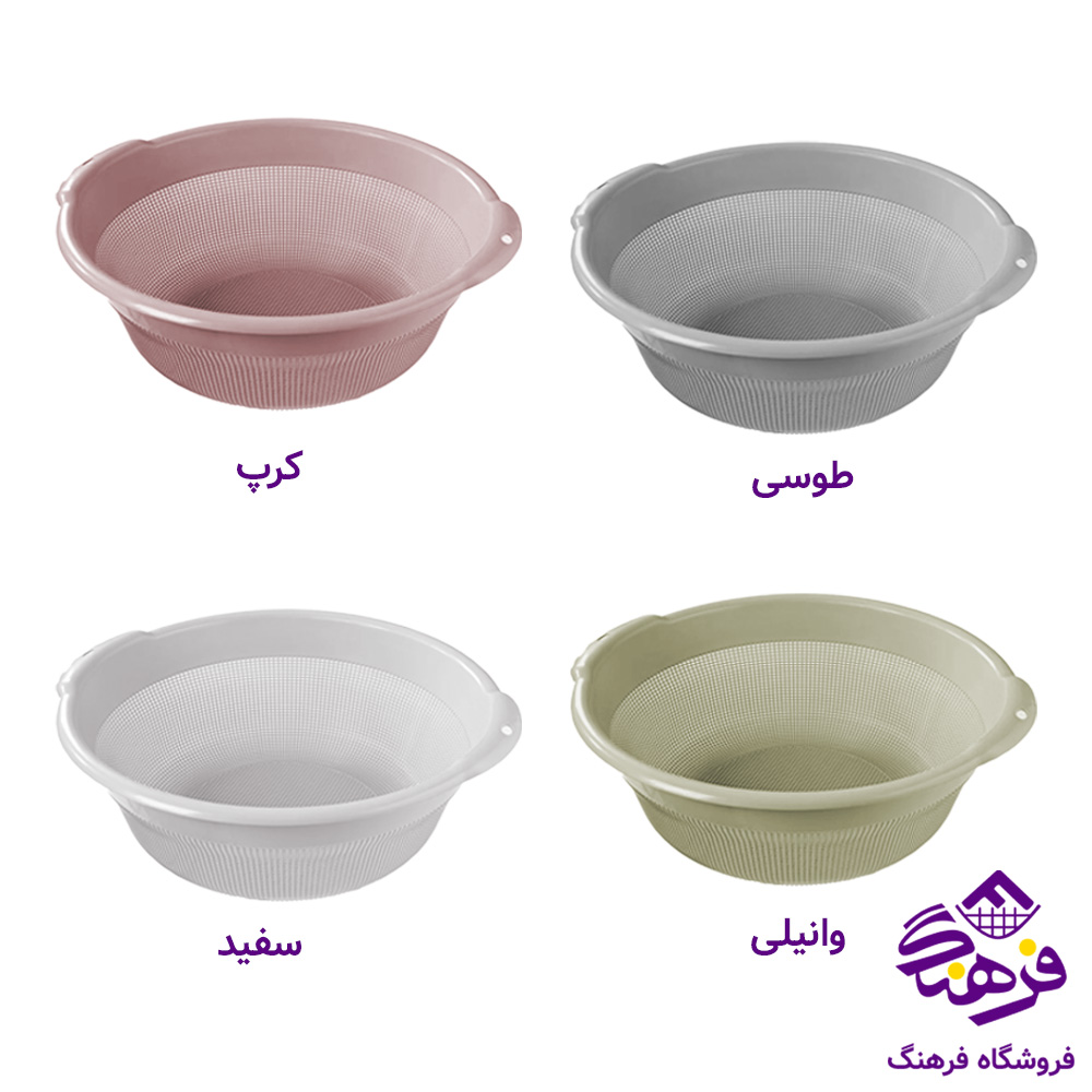 ابکش لیمون گرد 1