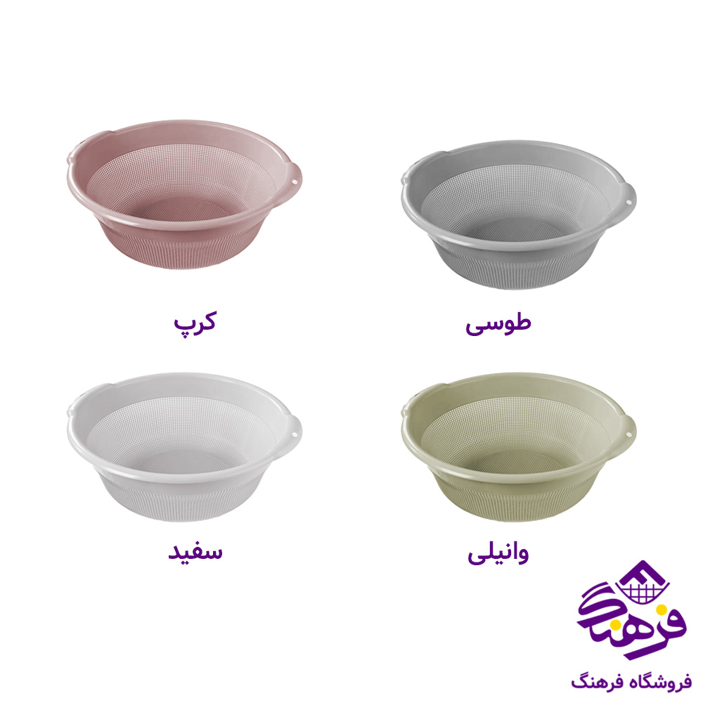 ابکش لیمون گرد 5