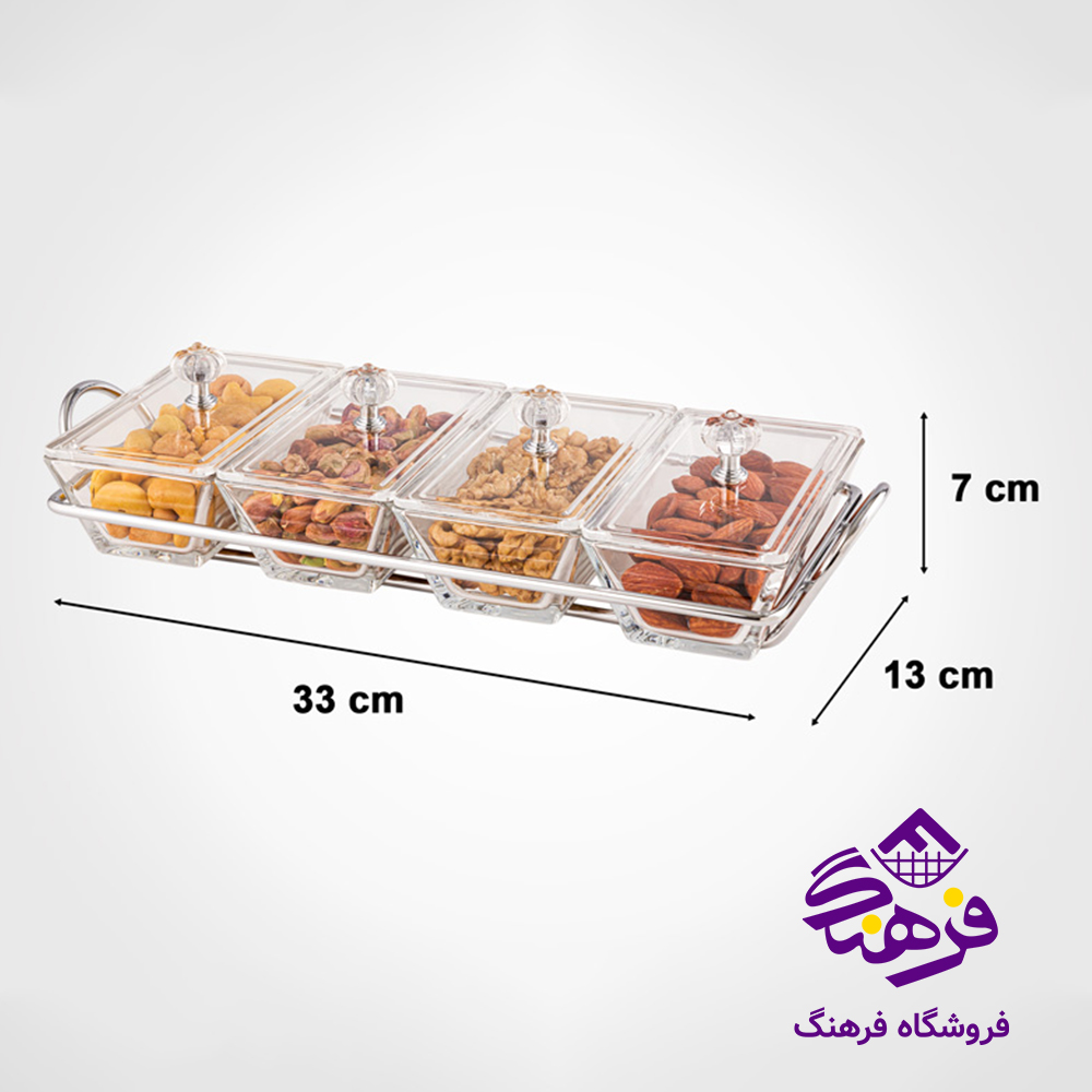اردو خوری لیمون شیشه ای مستطیل 4خانه
