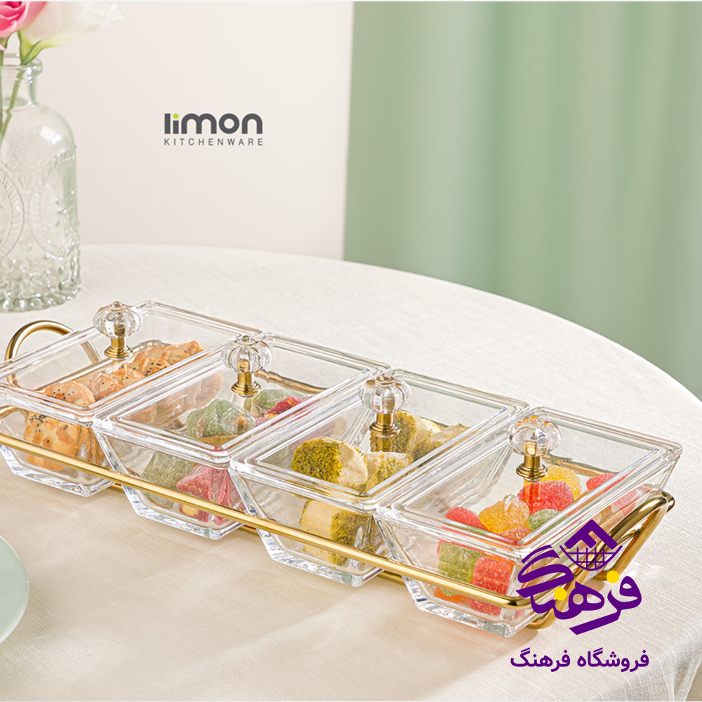 اردو خوری لیمون شیشه ای مستطیل 4خانه