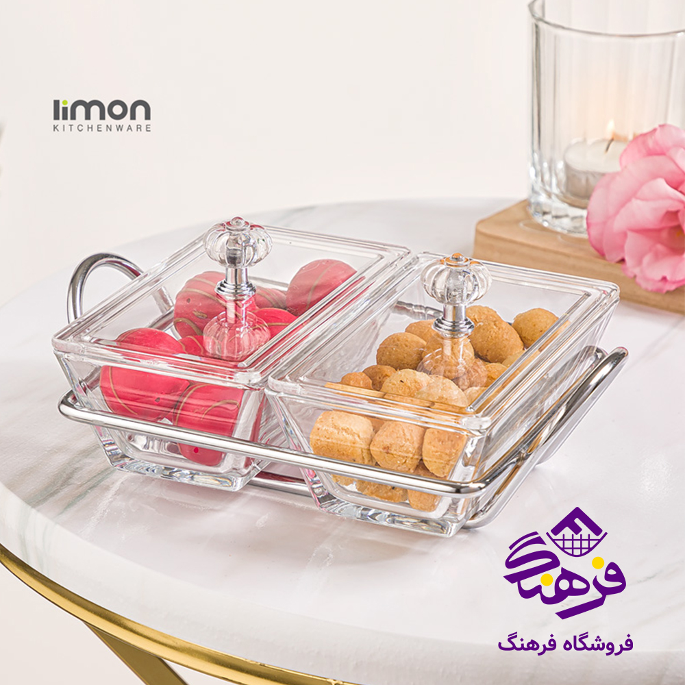 اردو خوری لیمون شیشه ای مستطیل 2خانه