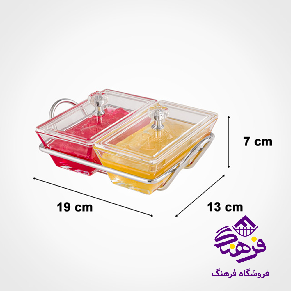 اردو خوری لیمون شیشه ای مستطیل 2خانه