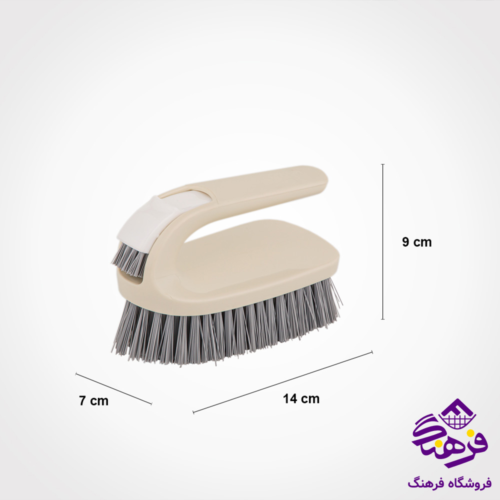 برس کف شوي ليمون