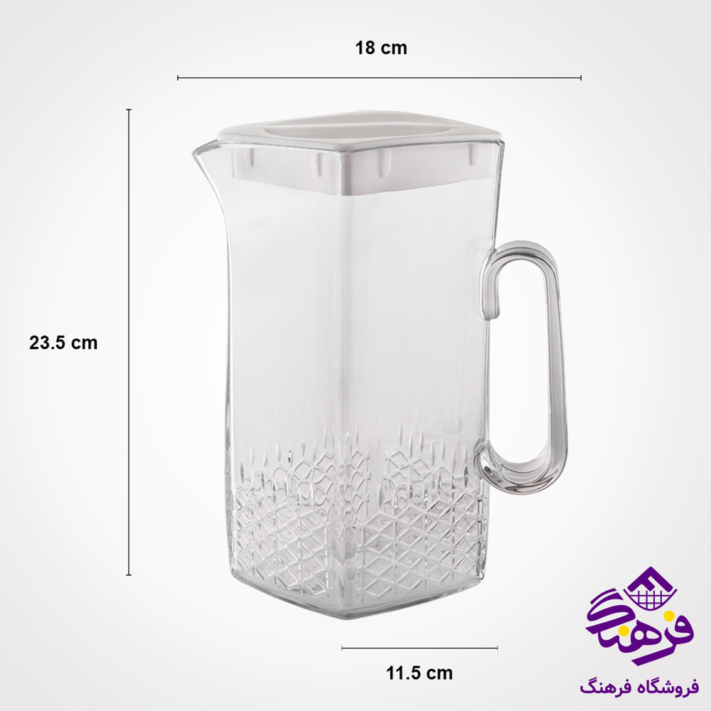 پارچ چهارگوش لیمون