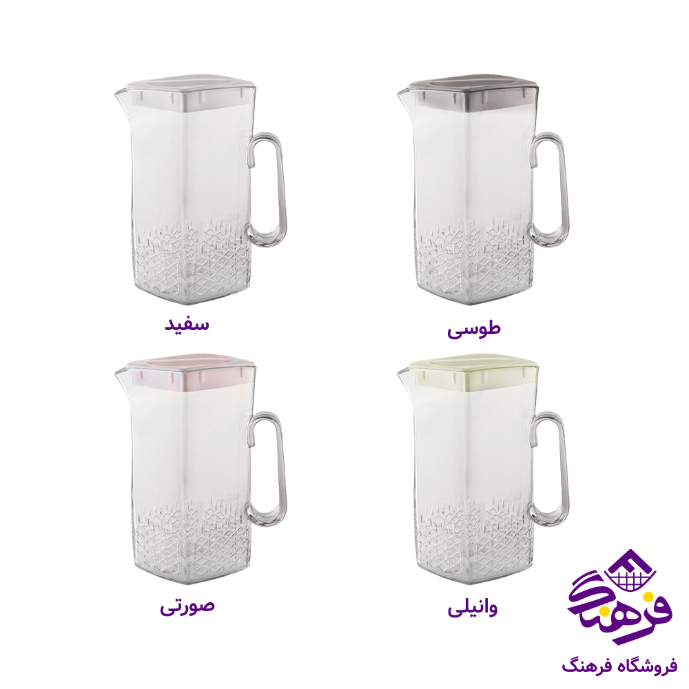 پارچ چهارگوش لیمون