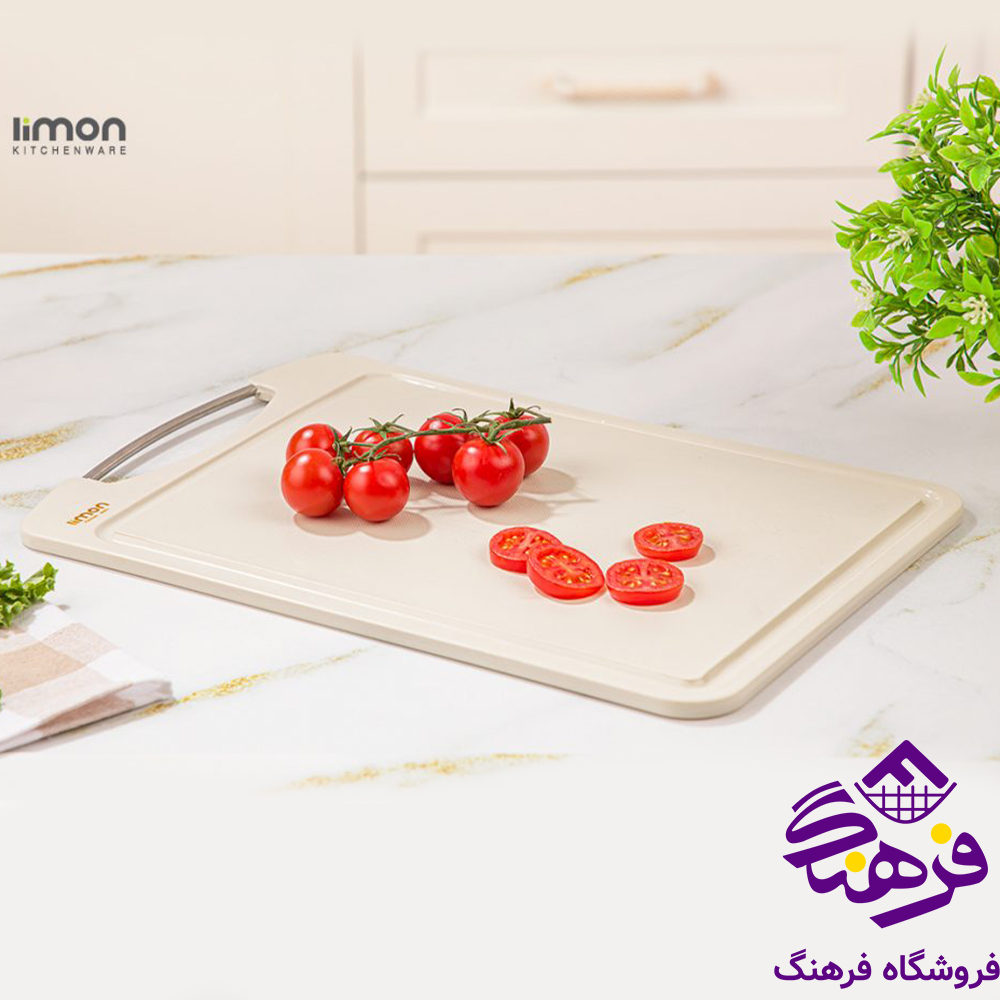 تخته گوشت بزرگ لیمون