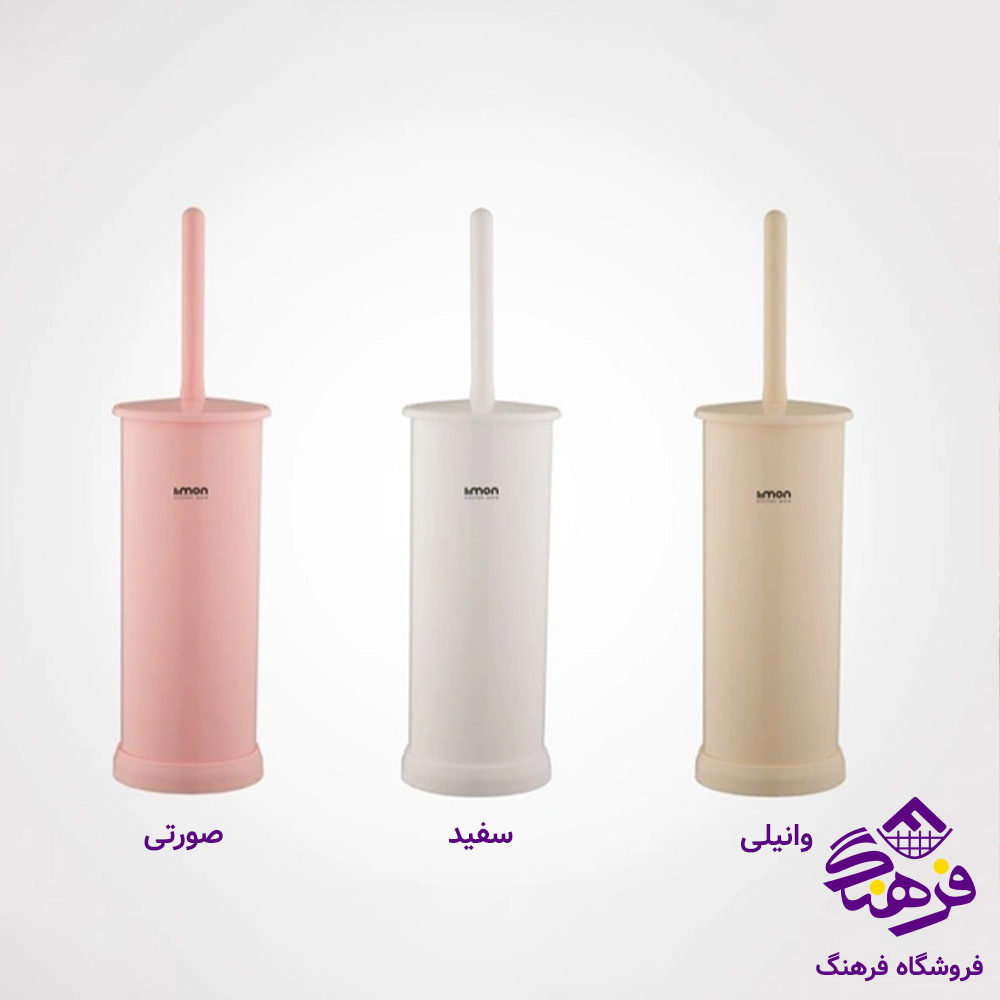 فرچه گرد لیمون