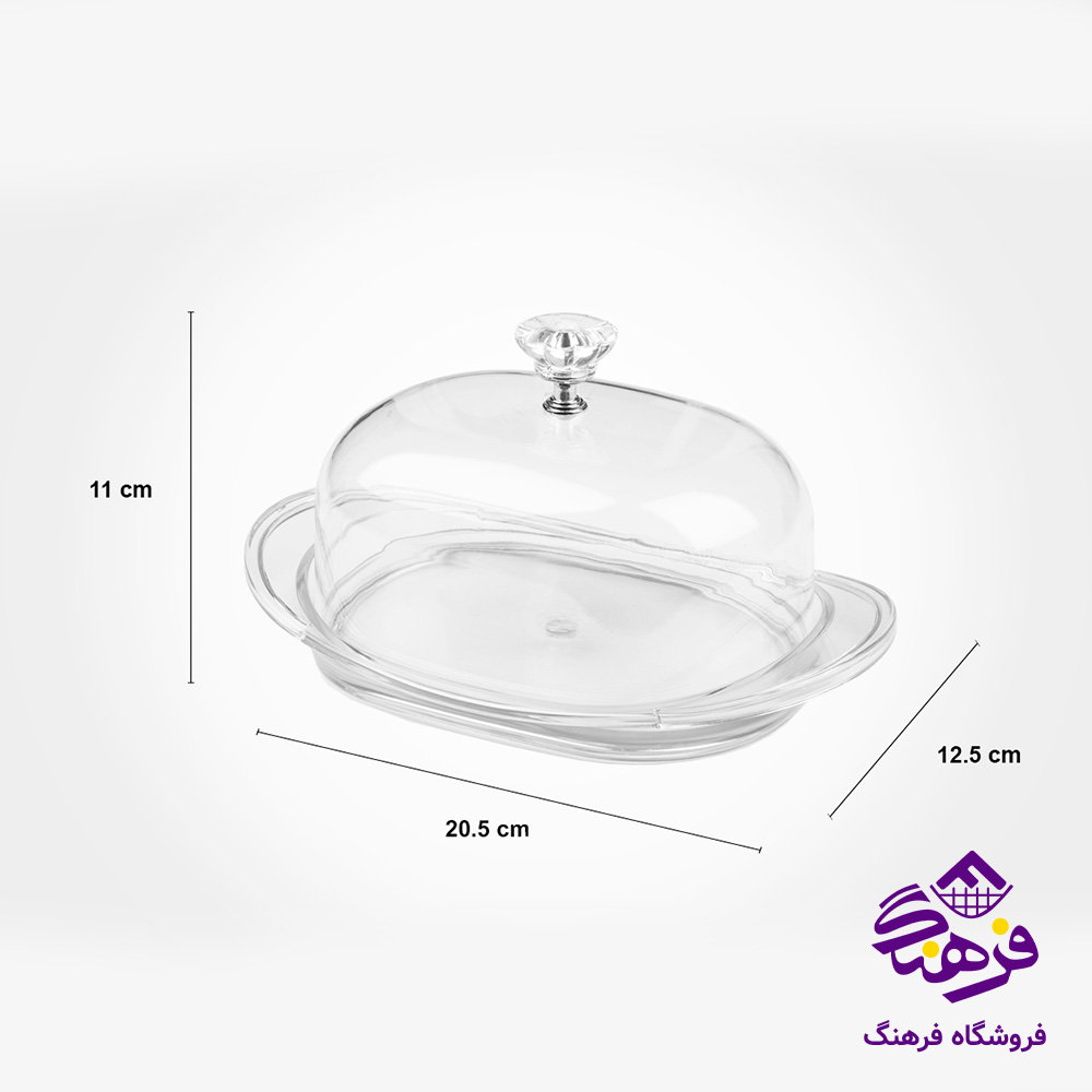 کره لیمون شیشه ای