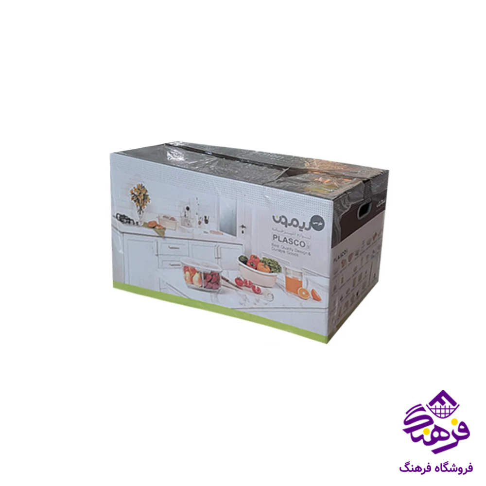 جهيزيه ليمون 58پارچه وانيلي