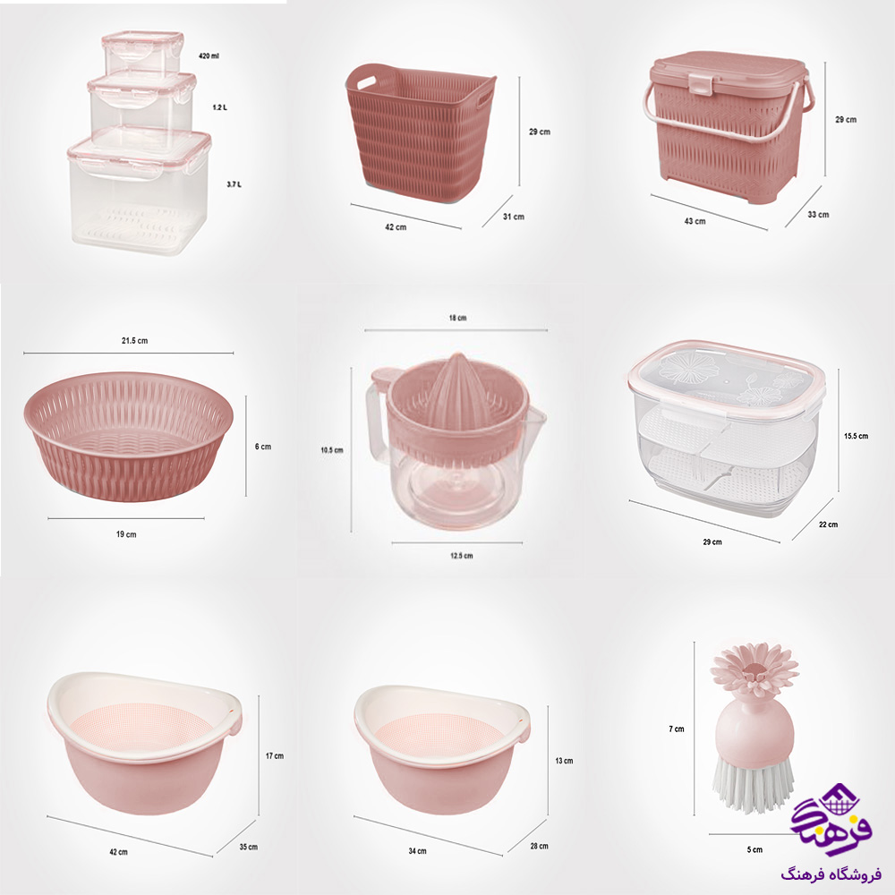 جهيزيه ليمون 58پارچه کرپ