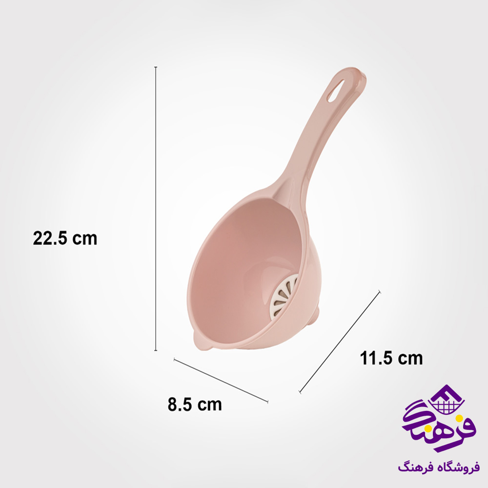صافی لیمون دسته دار