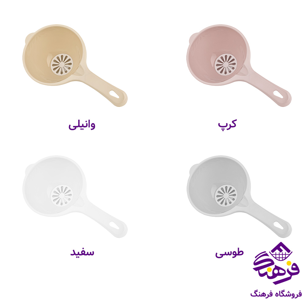 صافی لیمون دسته دار