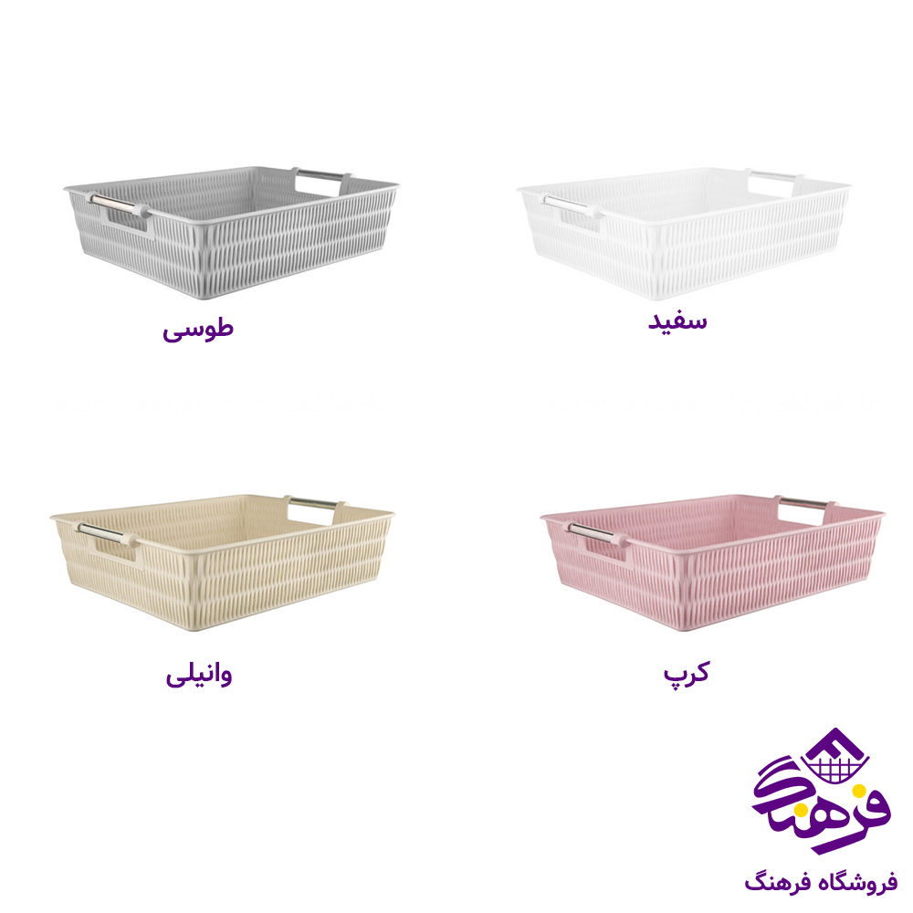 سبد دسته استیل طرح بامبو سایز 1 لیمون