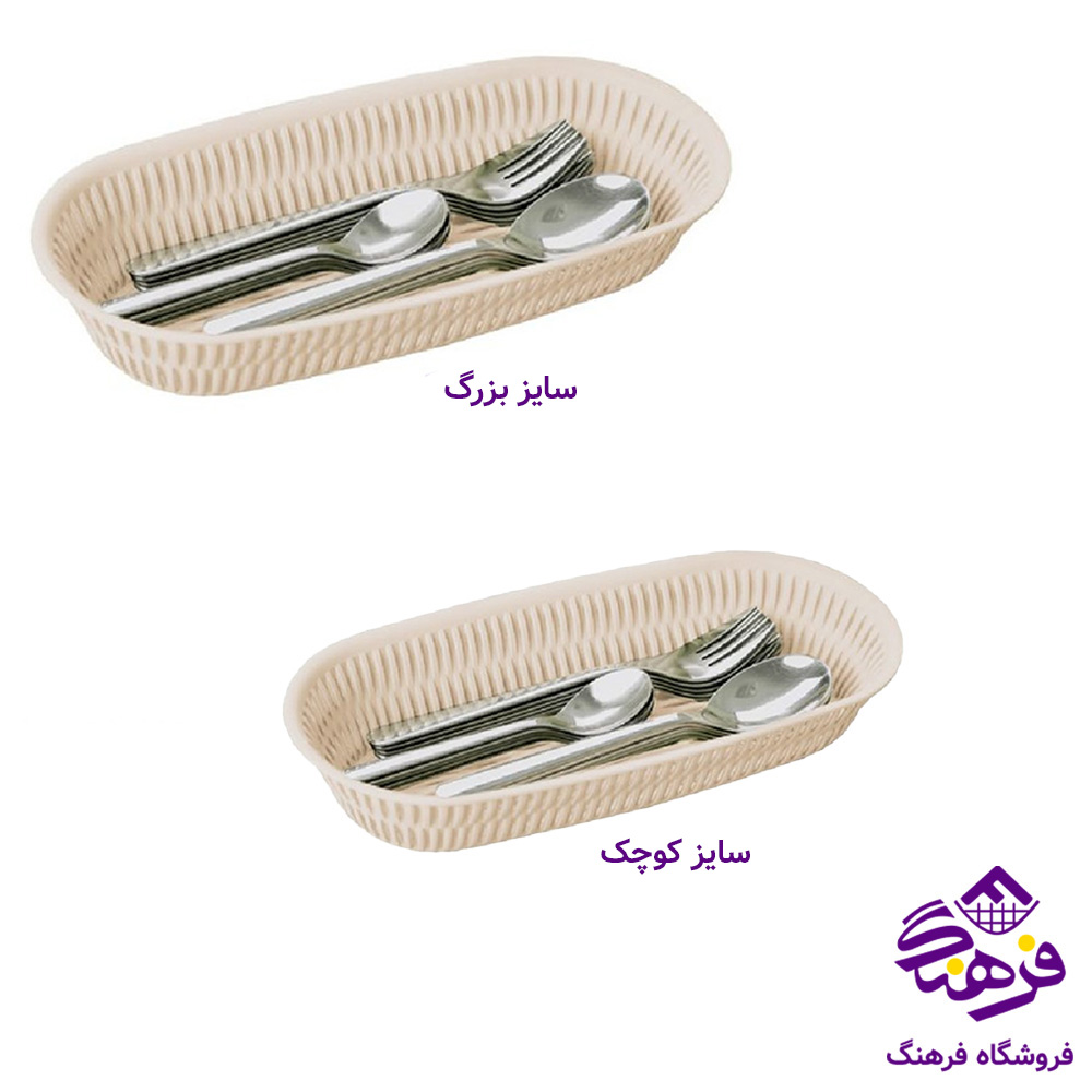 سبد بیضی سایز 2 طرح بامبو لیمون