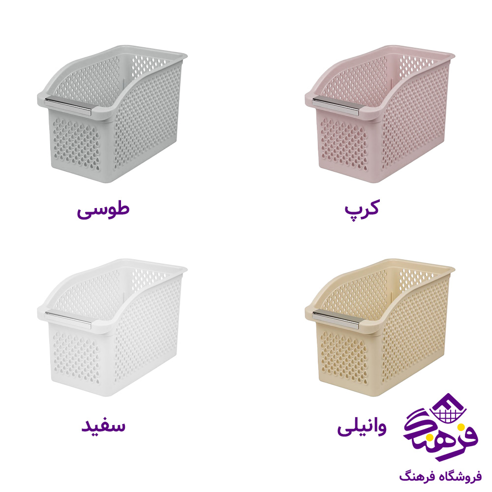سبد نظم دهنده سایز 3 لیمون