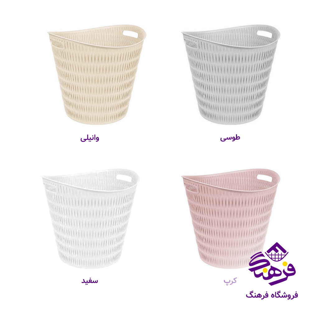 سبد رخت گرد طرح بامبو لیمون