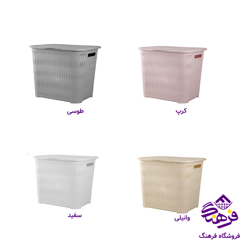 سبد رخت درب دار کوتاه طرح بامبو لیمون