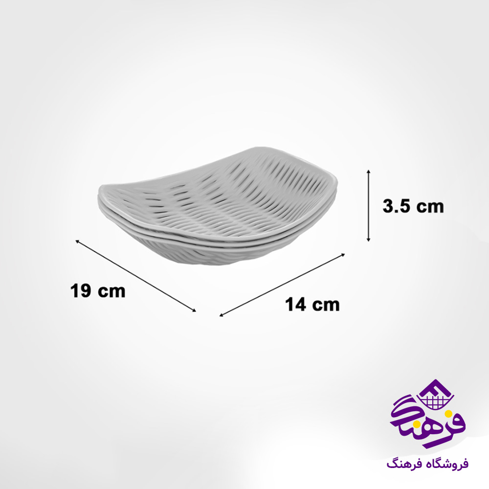 سبد نان و سبزی 3 عددی لیمون مدل بامبو