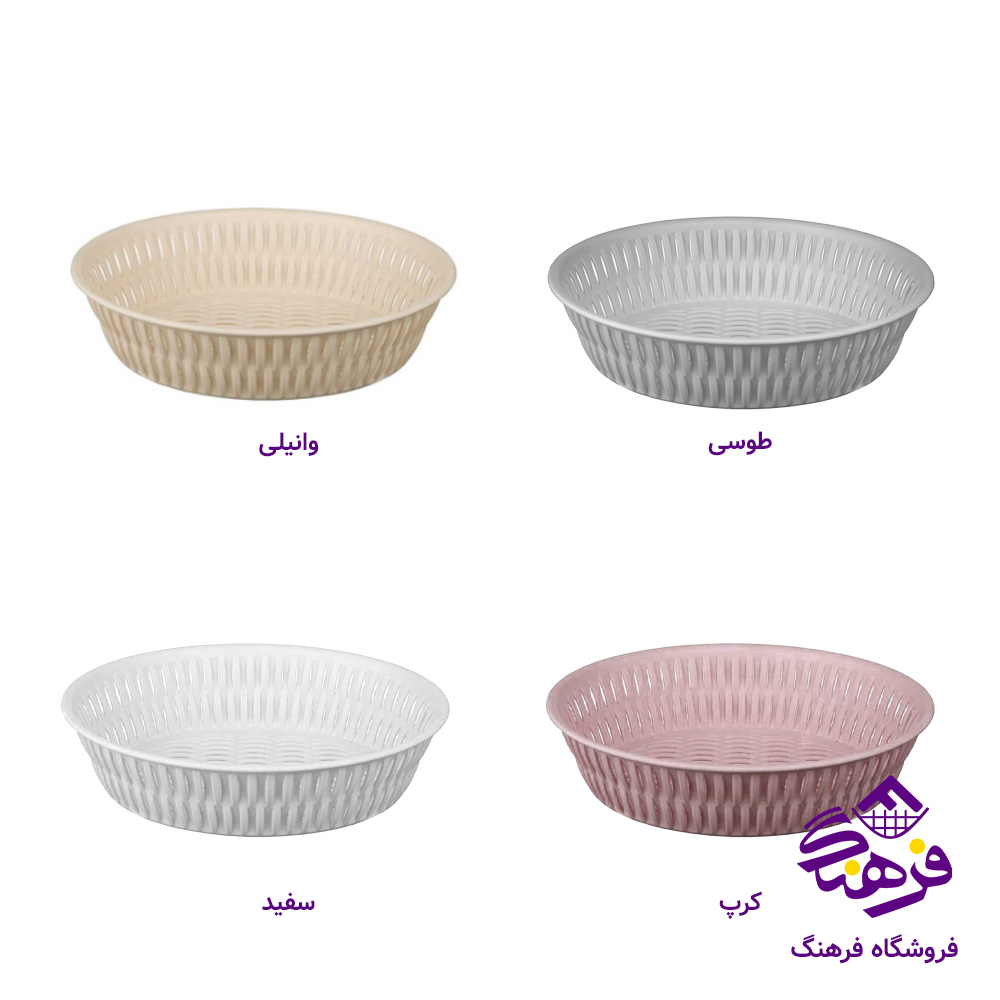 سبد نان و سبزی بیضی طرح بامبو لیمون