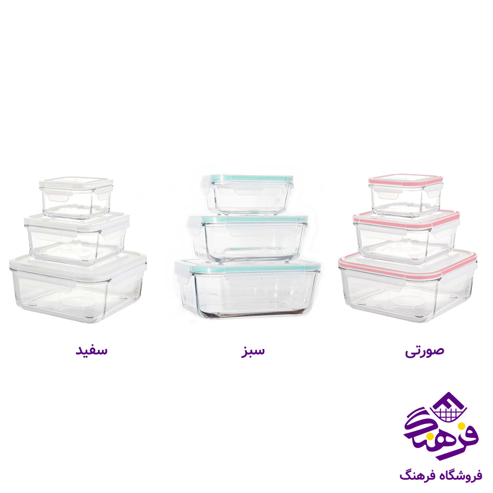 ست ظرف شیشه ای 6 پارچه لیمون