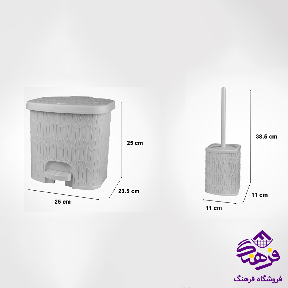 سطل و فرچه ليمون طرح بامبو