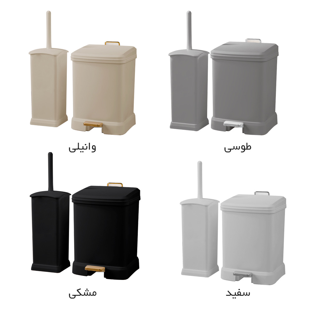 سطل و فرچه ليمون