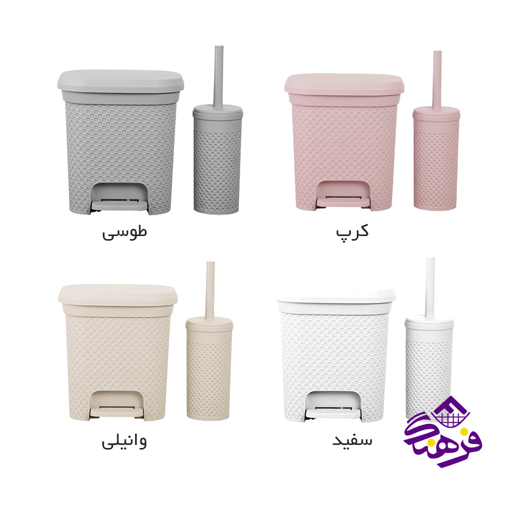 سطل و فرچه لیمون طرح بافت