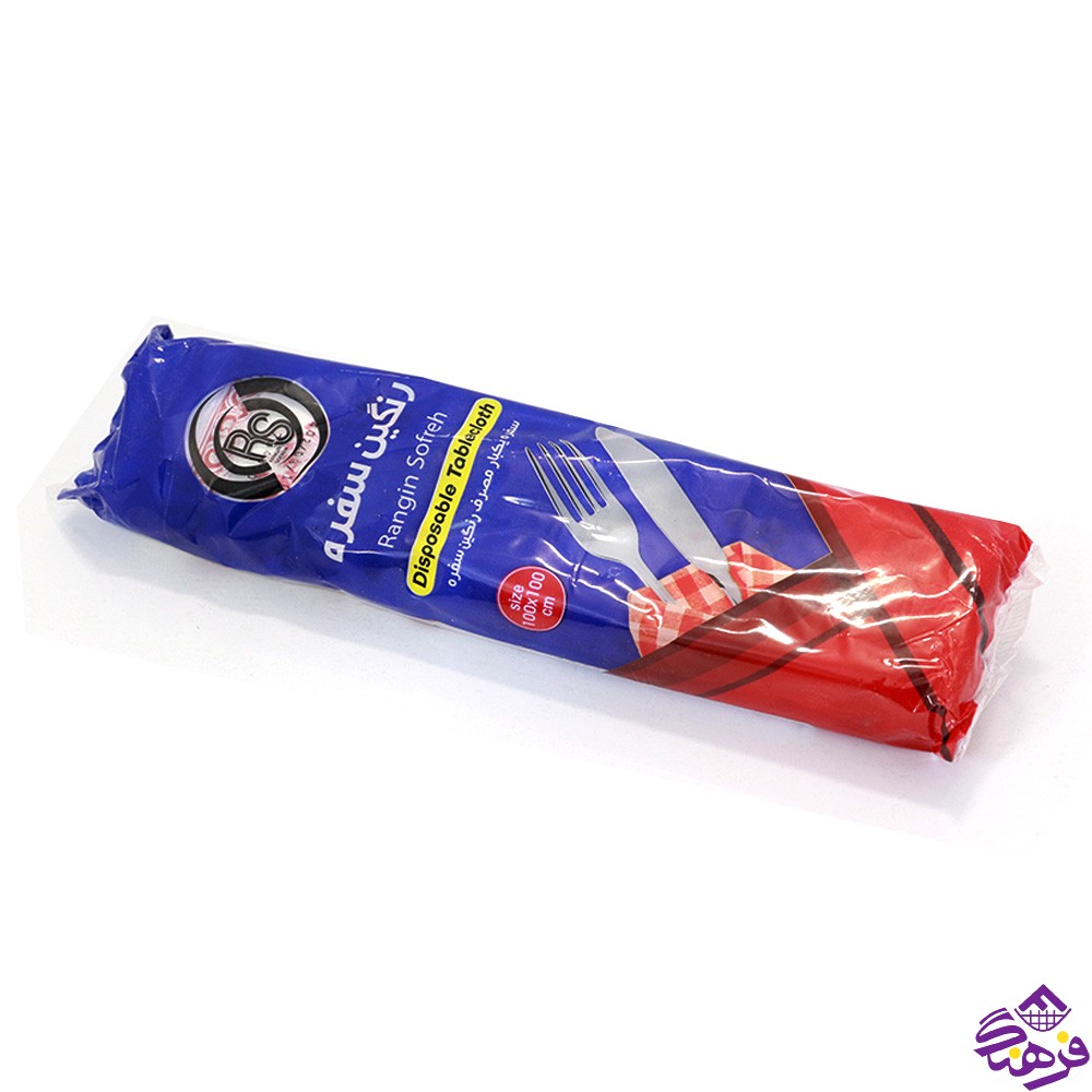 سفره یکبارمصرف رنگین 400گرمی