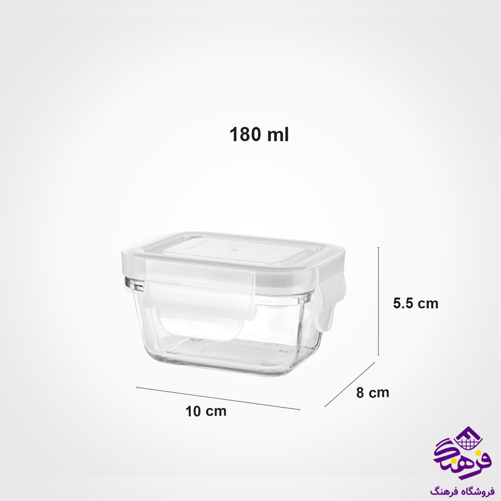 ظرف شیشه ای 180 میلی لیتر لیمون
