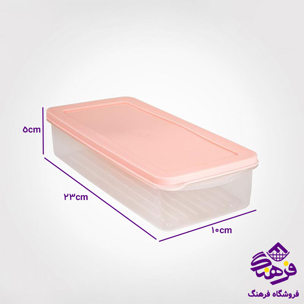 ظروف نگهدارنده نسیم 3 عددی لیمون