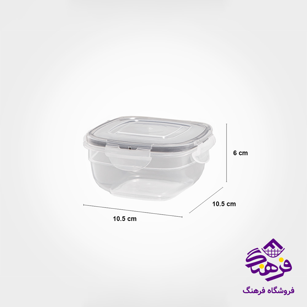 ظرف نگهدارنده 330 میلی لیتر لیمون