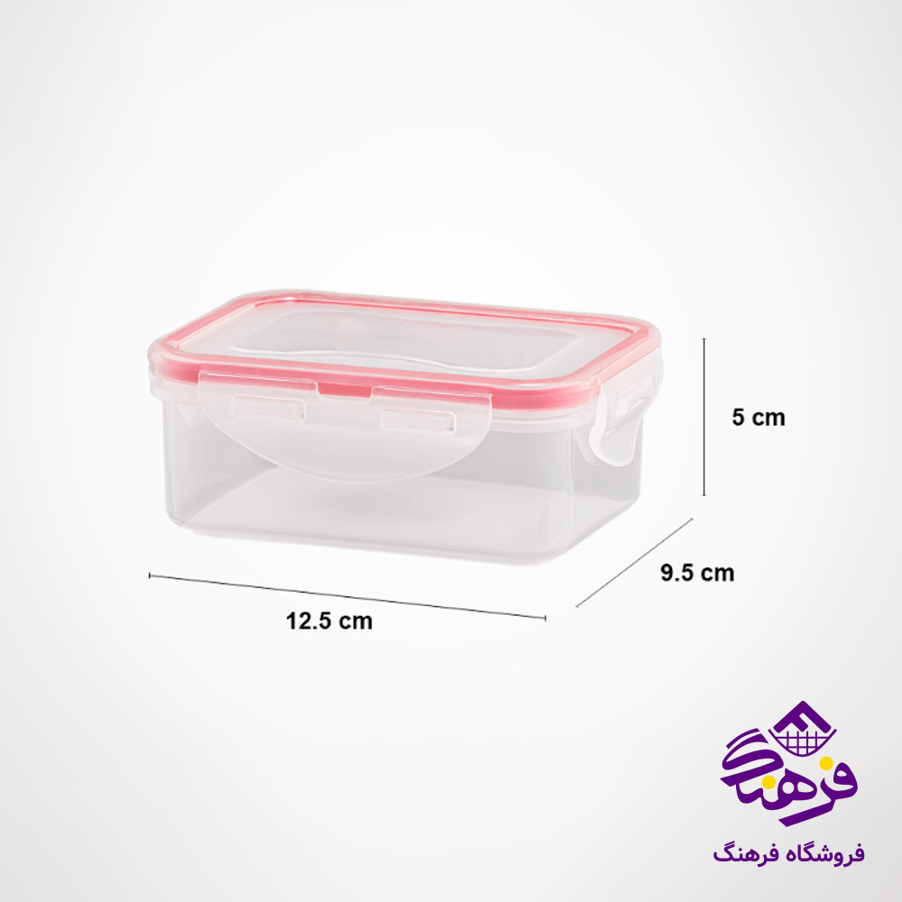 ظرف نگهدارنده 350 میلی لیتر لیمون