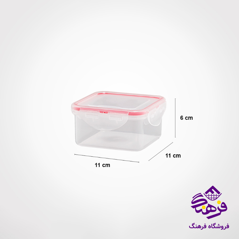 ظرف نگهدارنده 420 میلی لیتر لیمون