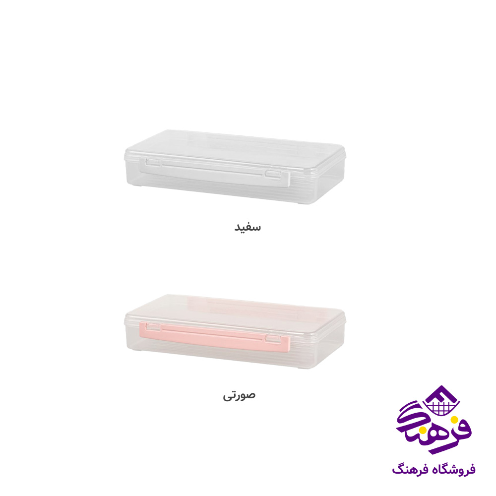 فریزری لیمون تکی