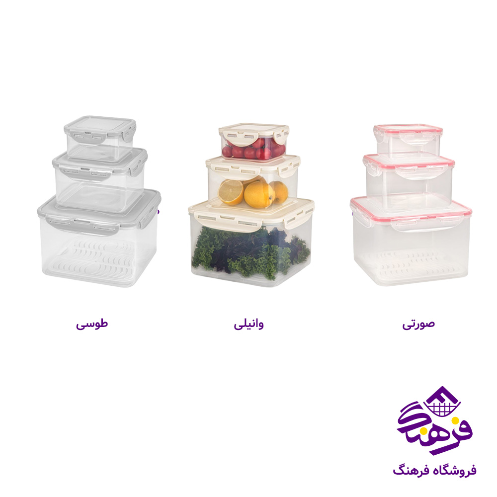 ظرف نگهدارنده مربع 6 پارچه لیمون