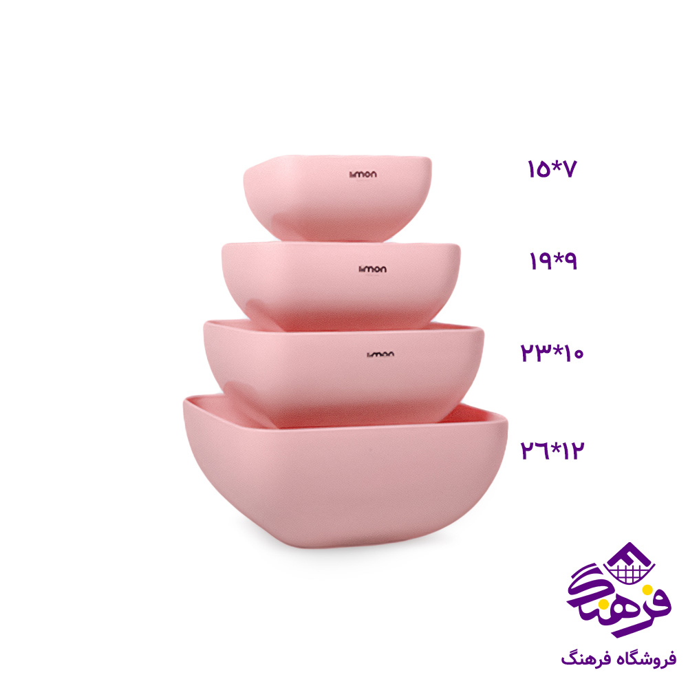 کاسه ليمون 4گوش