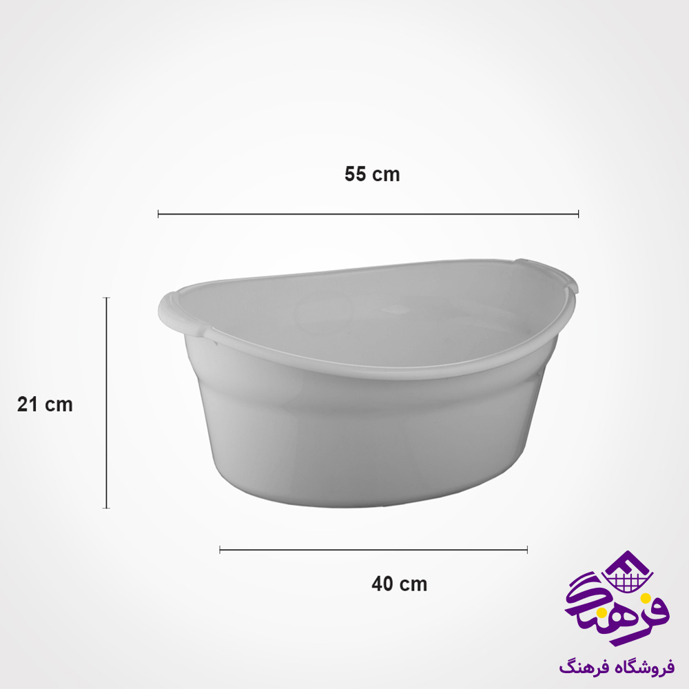 وان حمام بیضی لیمون