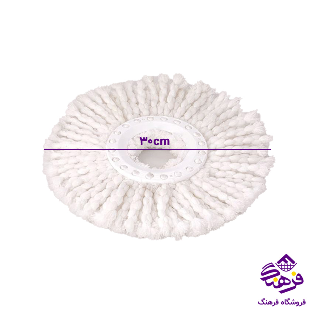 پد یدک چرخشی گرد لیمون