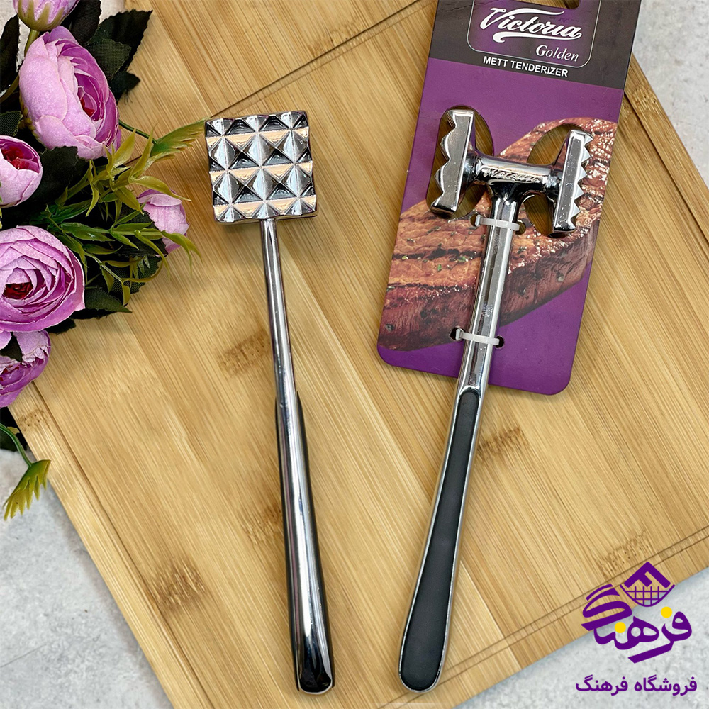 اسکپ بستنی ویکتوریا اعلا