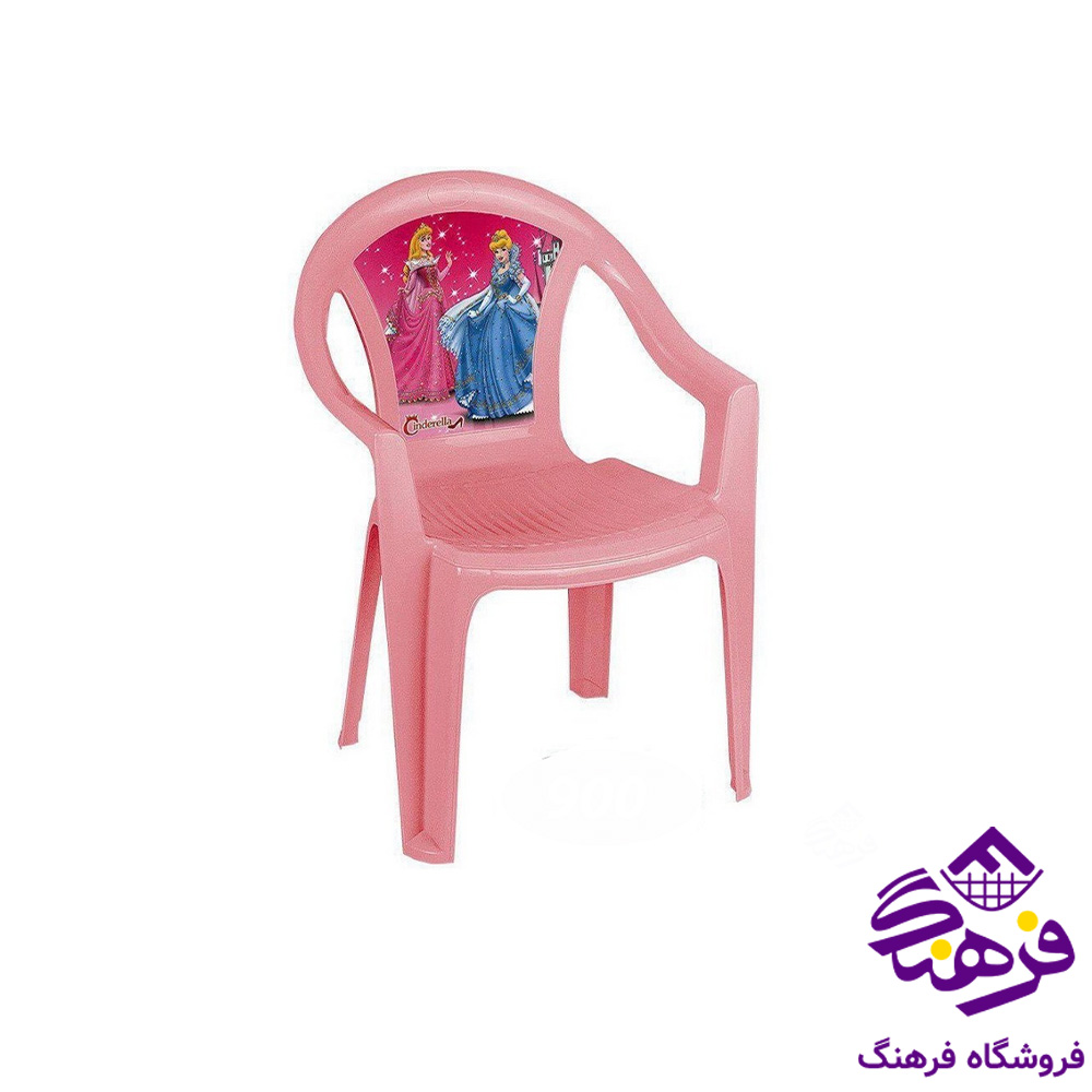 صندلی کودک ناصر عکسدار 900