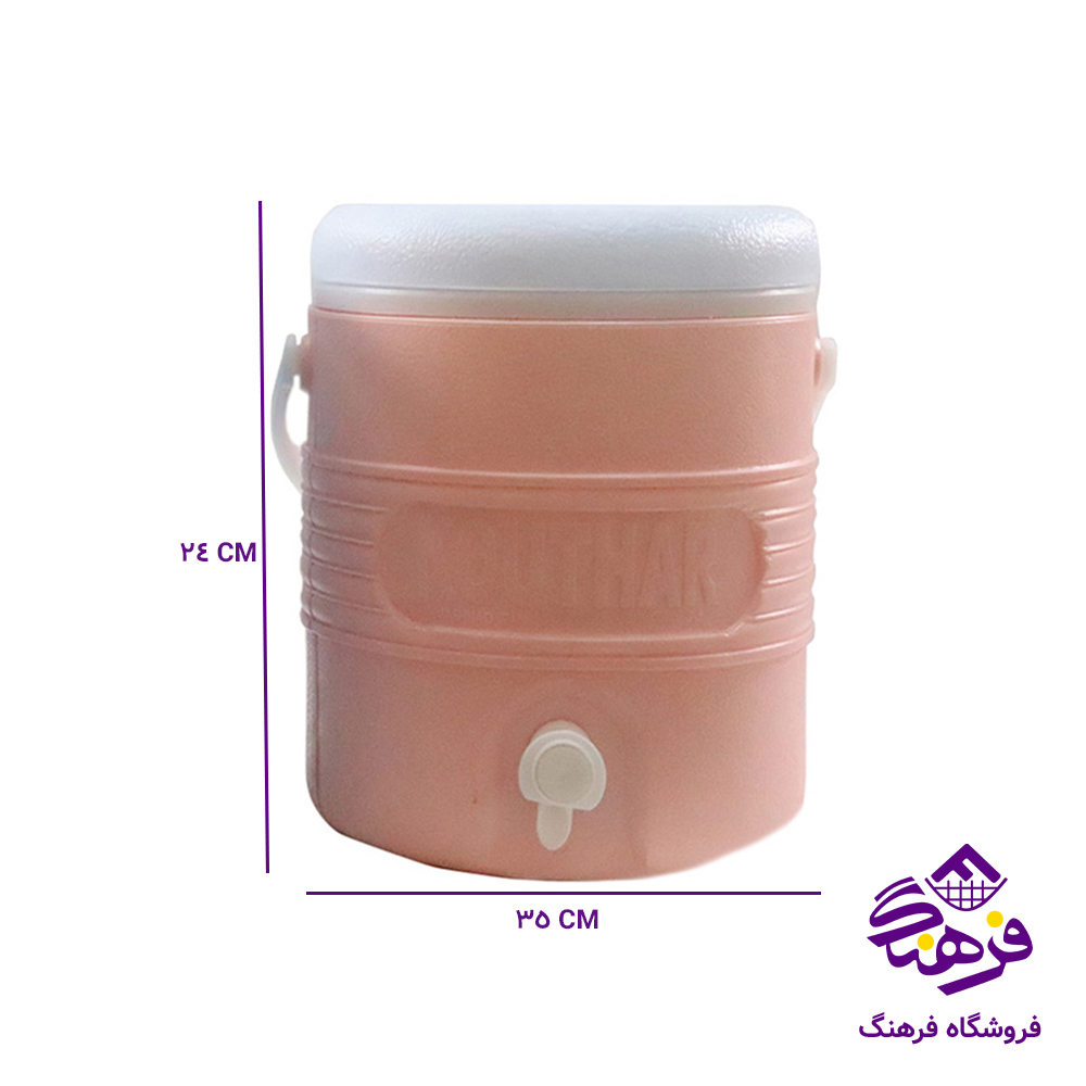 کلمن کوثر 7ليتر