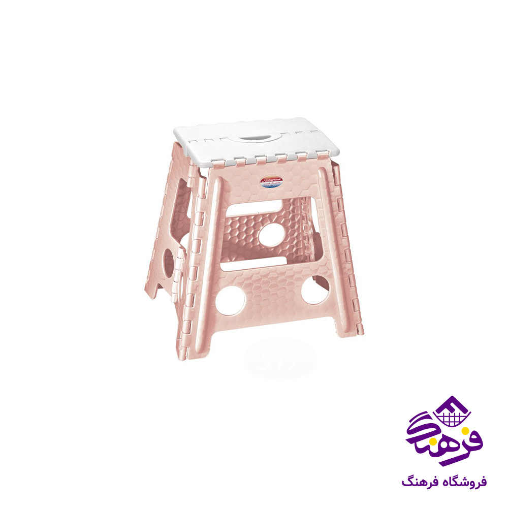 چهارپایه ناصر تاشو 517