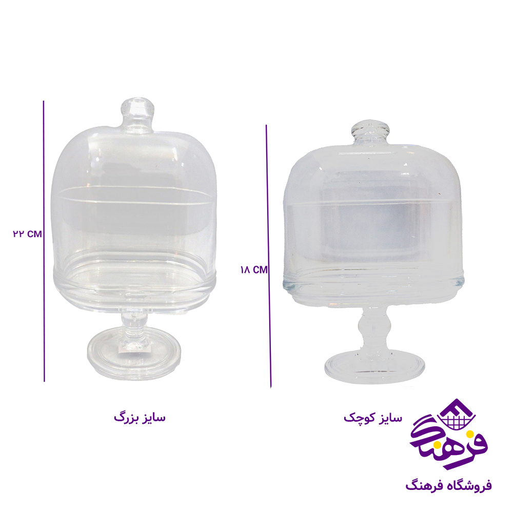 شکلات اکروليک بيضي بزرگ پايه دار (40دک)