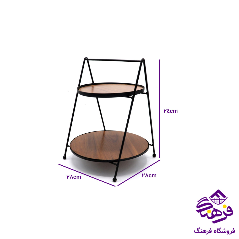 استند کيسان گرد 2ط کوچک
