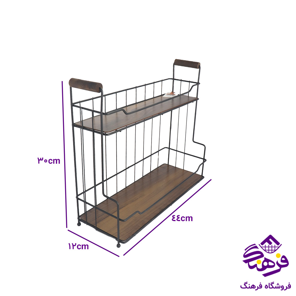 استند روميزي کيسان بزرگ 2ط